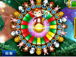 78m.ppt威久国际免费版桌面版客户端